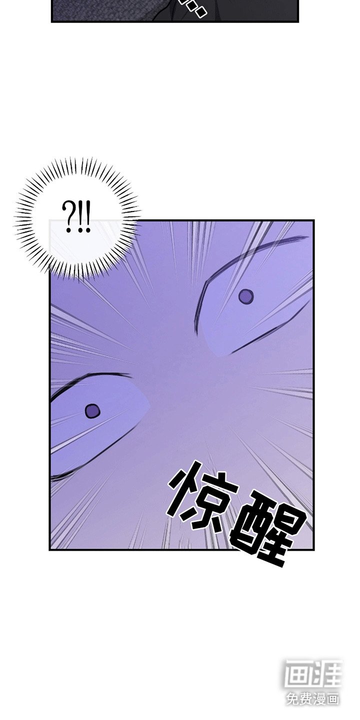 第11章：逃走
