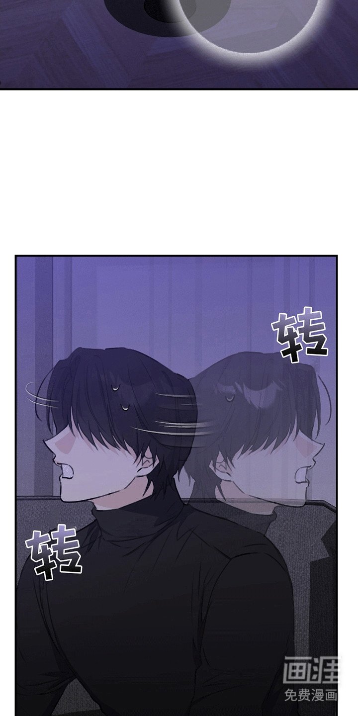 第11章：逃走