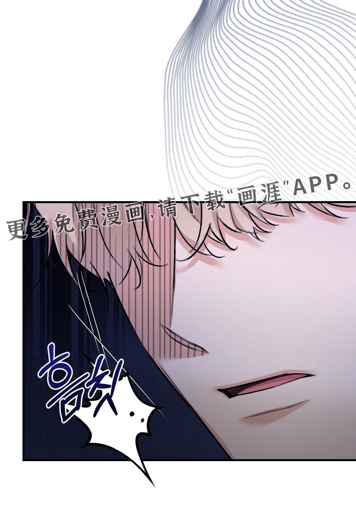 第110章：【第二季】都怪我