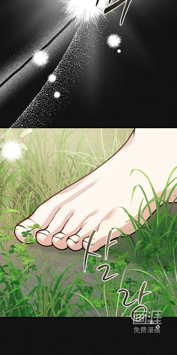 第112章：【第二季】这是哪里