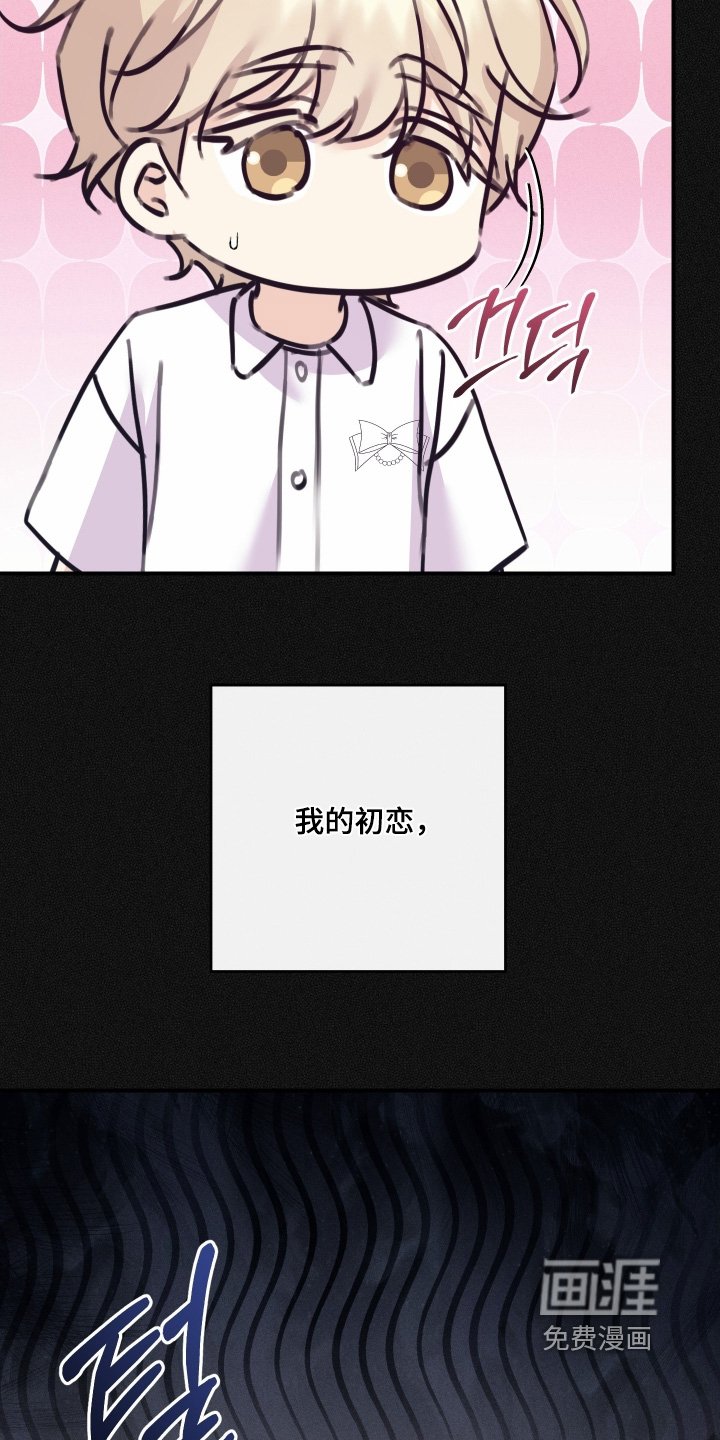第116章：【第二季】我教你