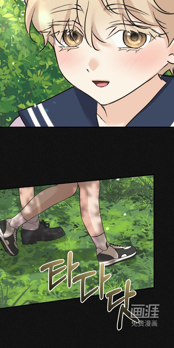 第117章：【第二季】每天一起玩