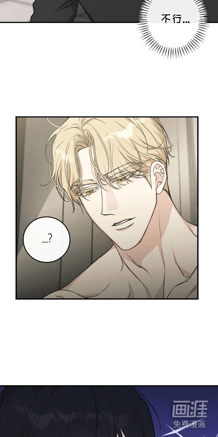 第12章：背包里的东西