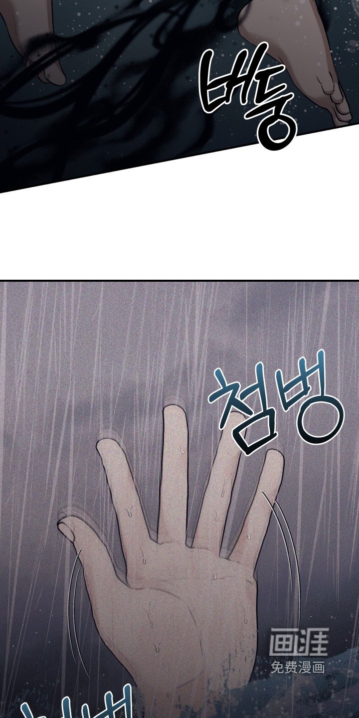 第120章：【第二季】不是你的错