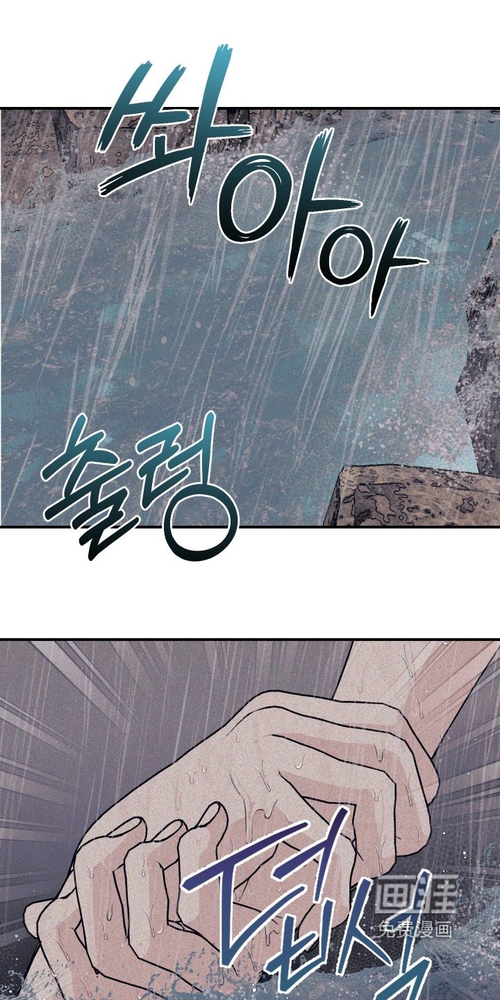 第120章：【第二季】不是你的错