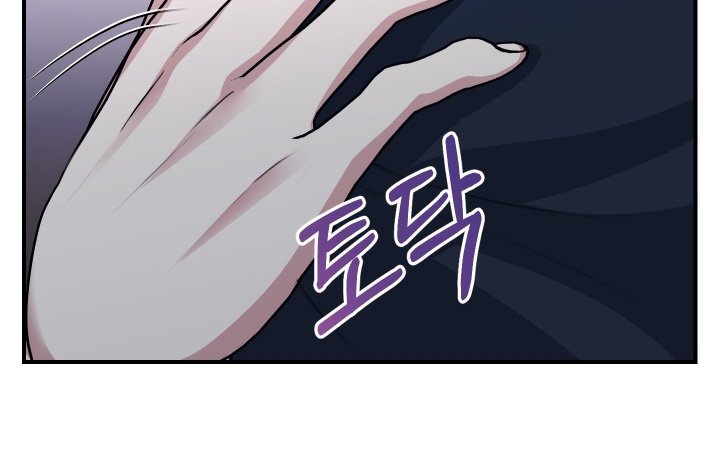 第121章：【第二季】嫉妒嘛
