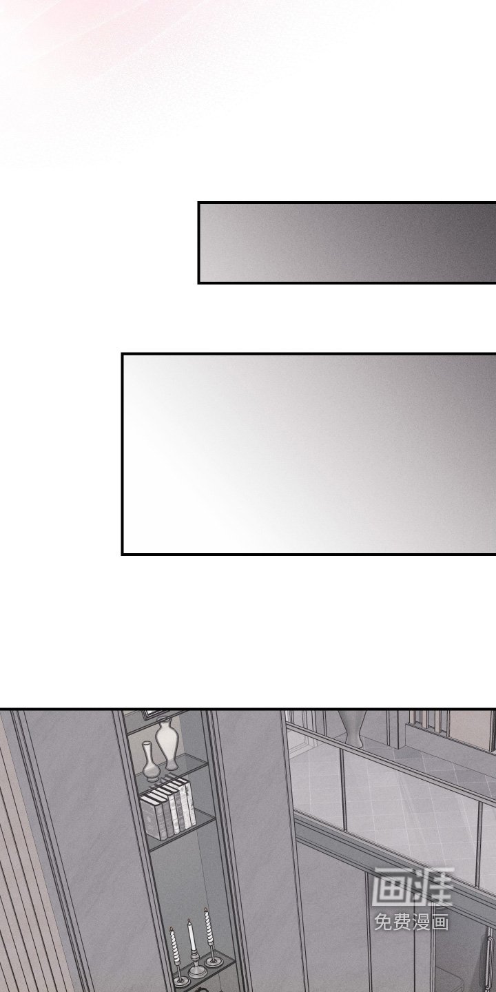 第121章：【第二季】嫉妒嘛