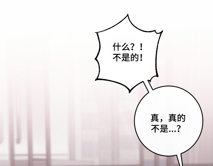 第124章：【第二季】完全康复