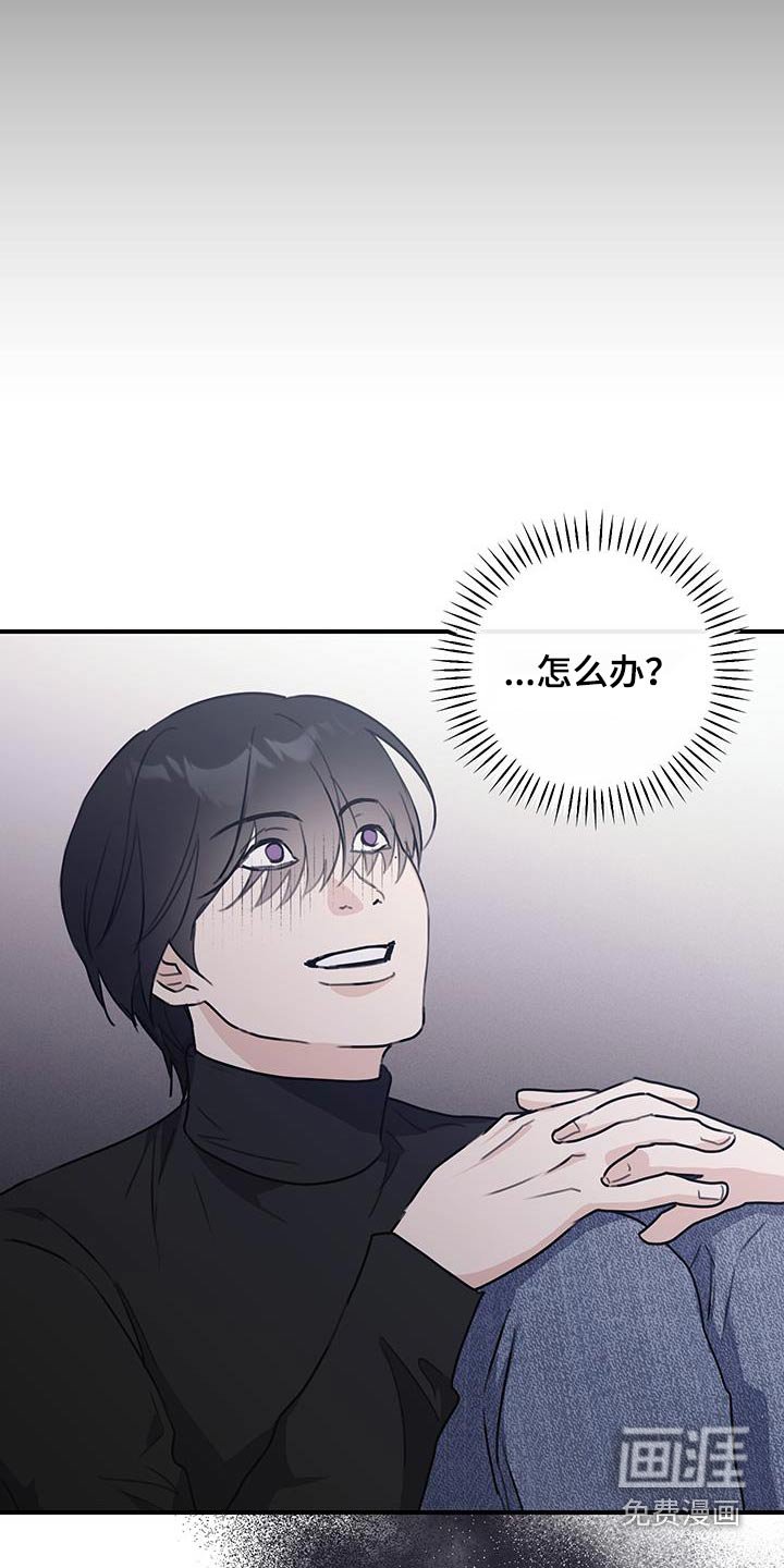 第13章：这么帅