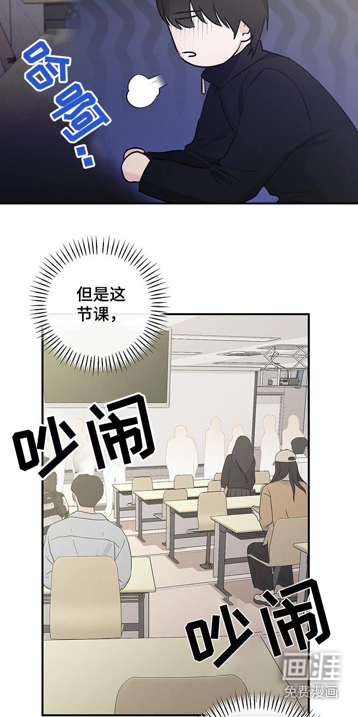 第13章：这么帅