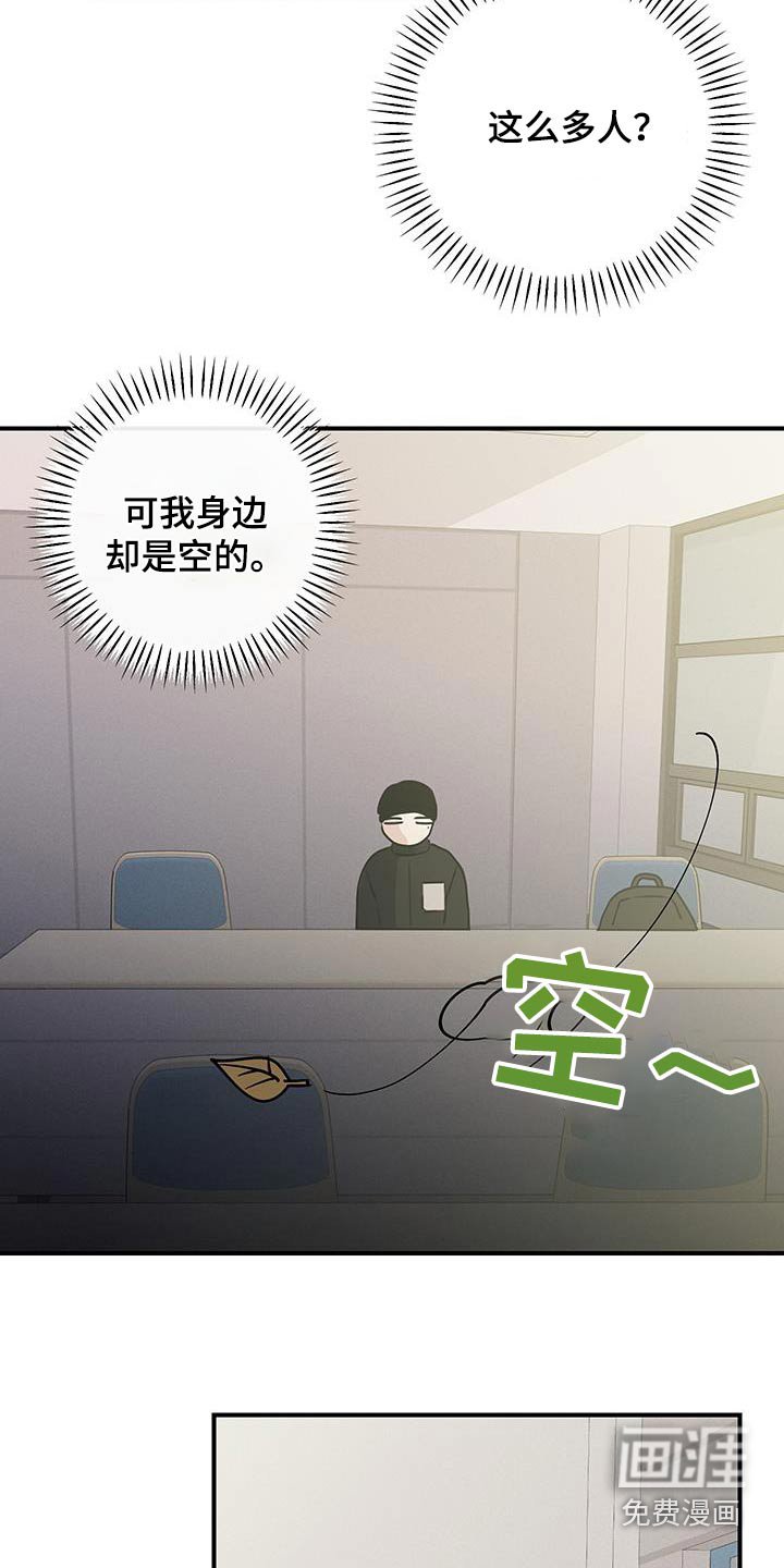 第13章：这么帅