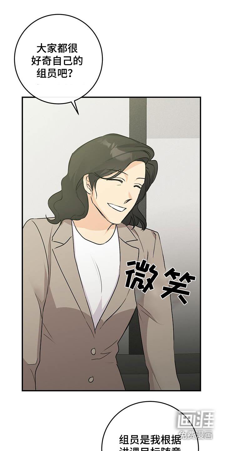 第13章：这么帅