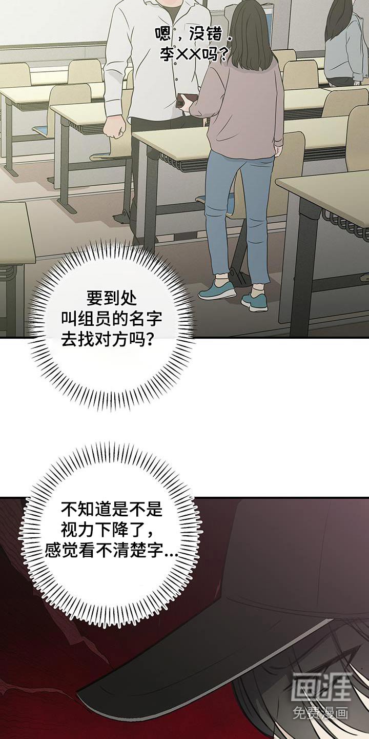 第13章：这么帅