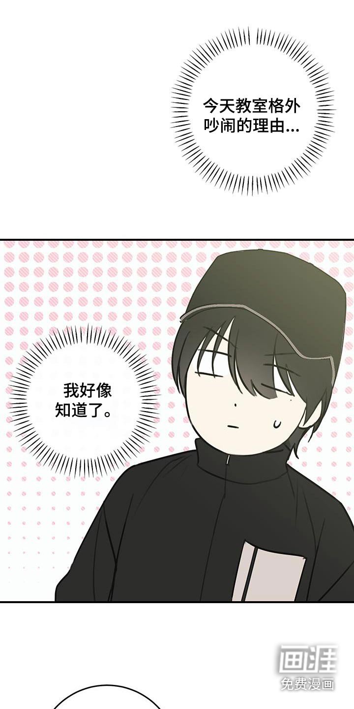 第14章：搭讪