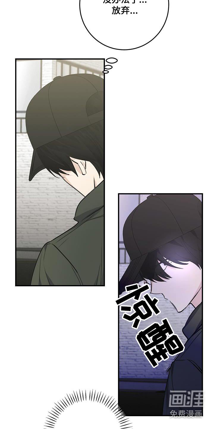 第15章：出来吧