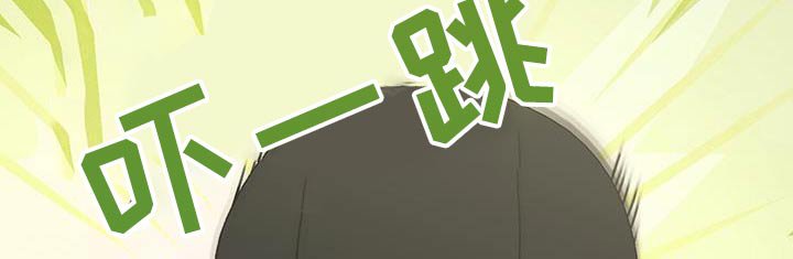 第15章：出来吧