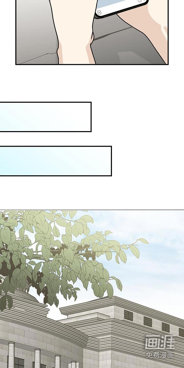 第16章：试探