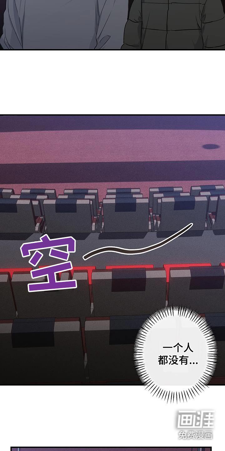 第16章：试探