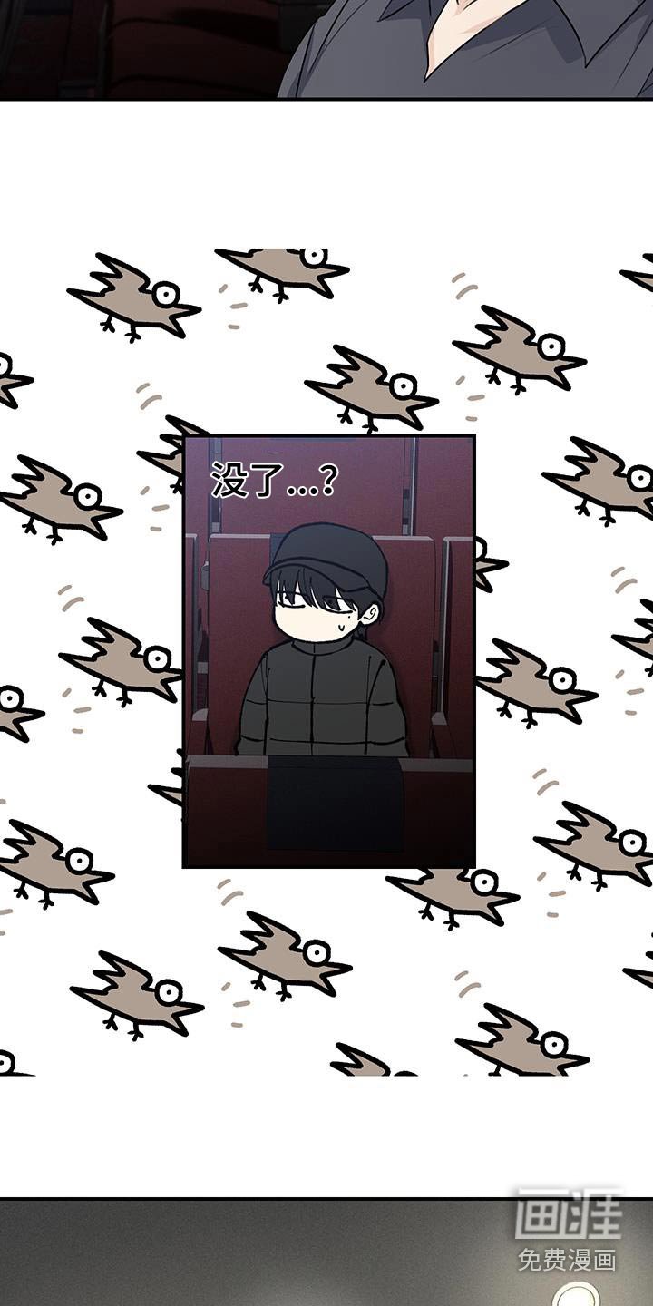 第16章：试探