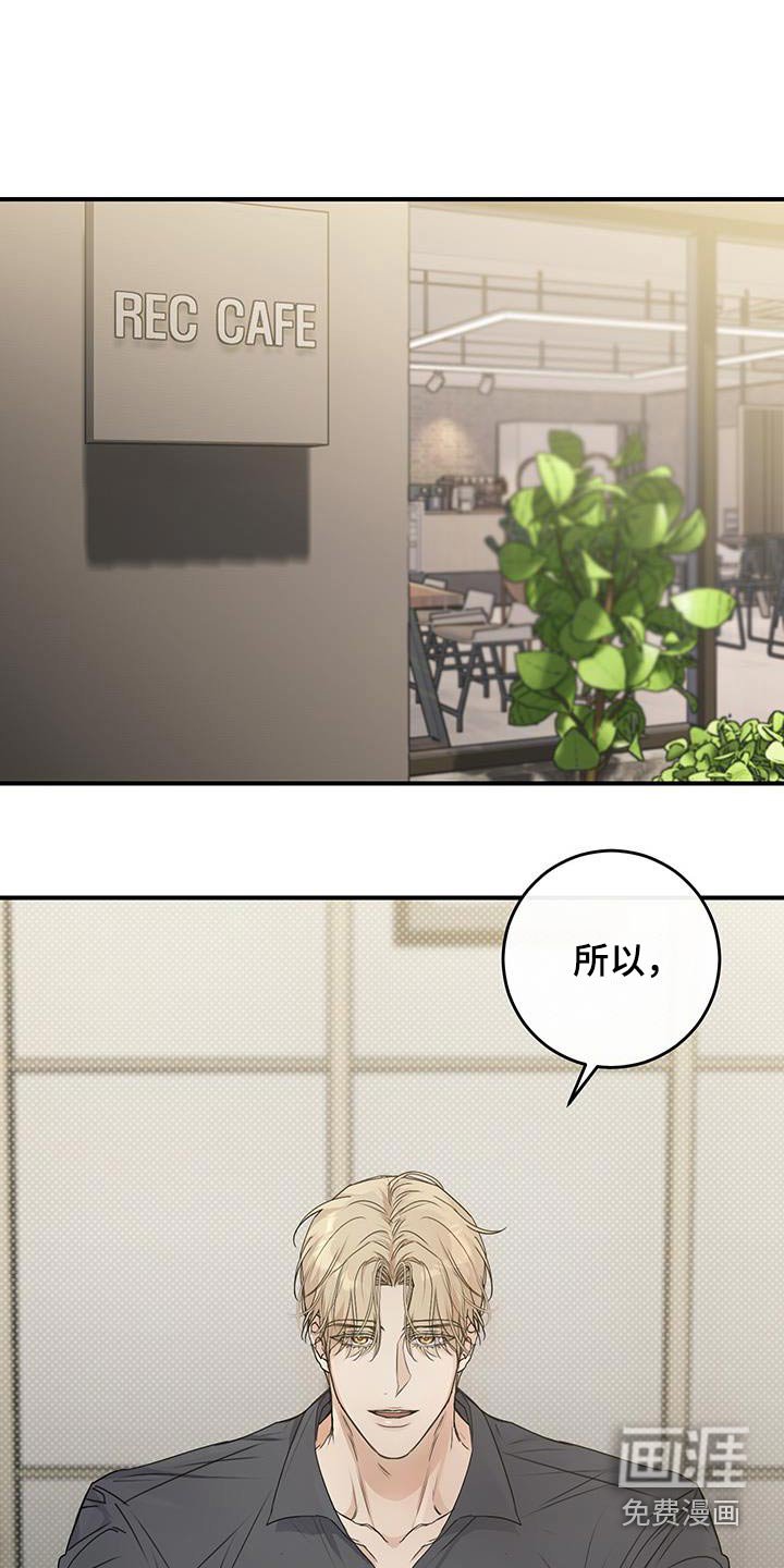 第17章：黑色包包