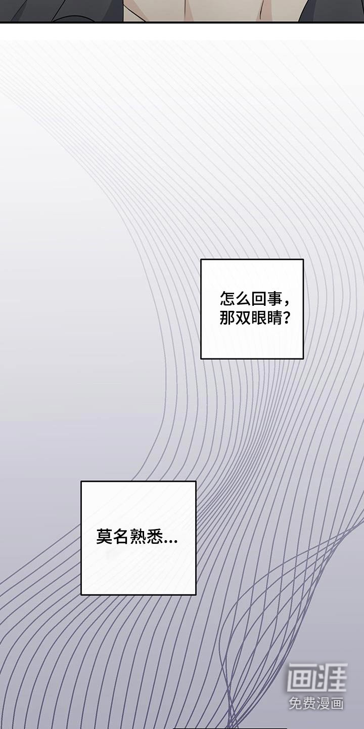 第17章：黑色包包