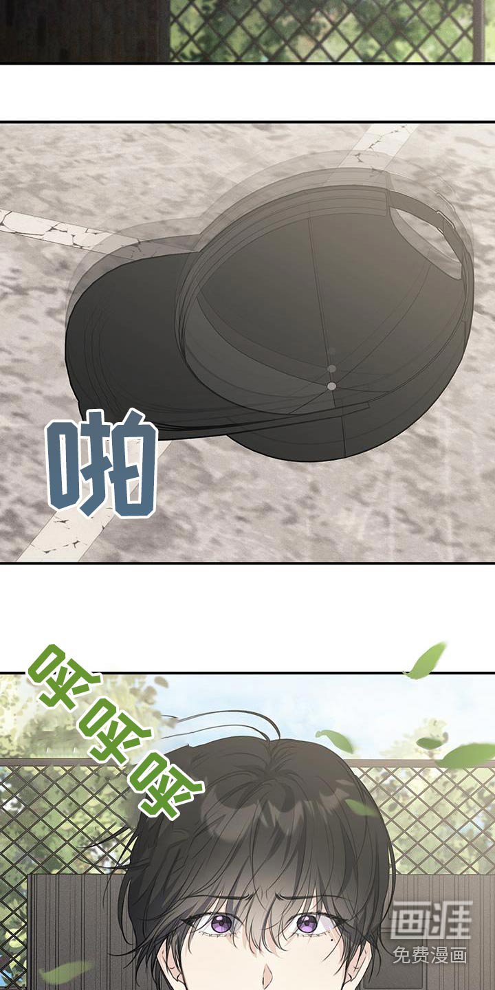 第19章：你是威胁我嘛