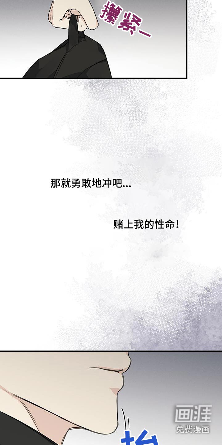 第20章：可以试一试