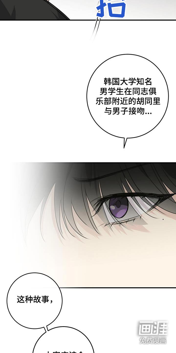 第20章：可以试一试