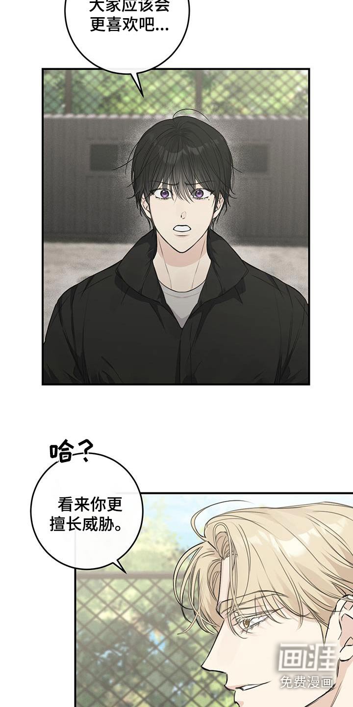 第20章：可以试一试