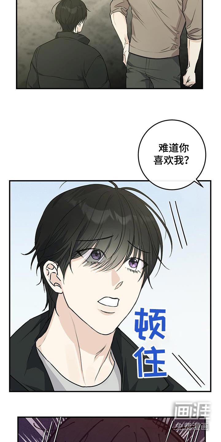 第20章：可以试一试