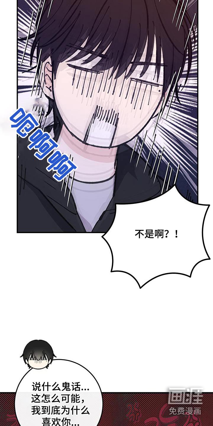 第20章：可以试一试