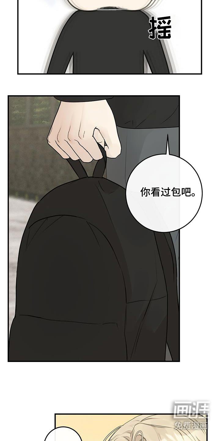 第20章：可以试一试