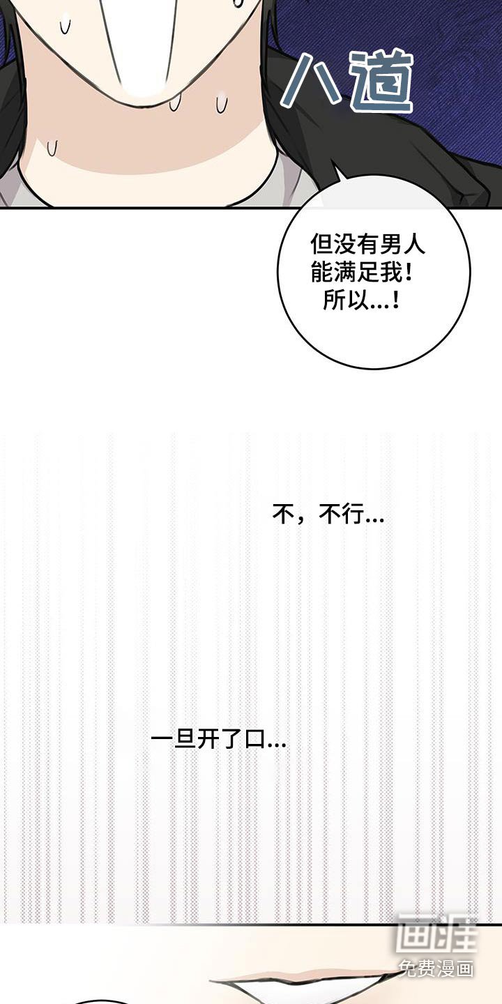 第20章：可以试一试