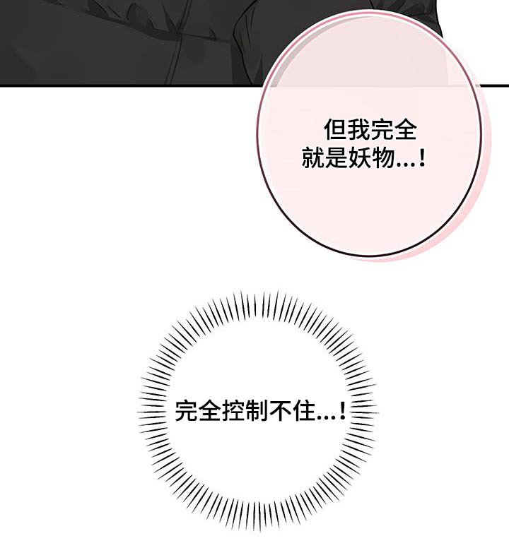 第20章：可以试一试