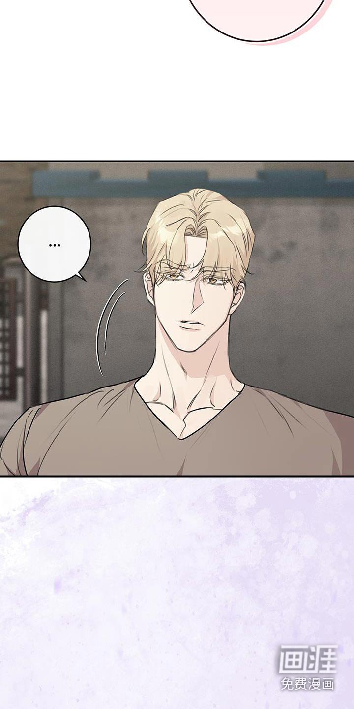 第21章：特训开始