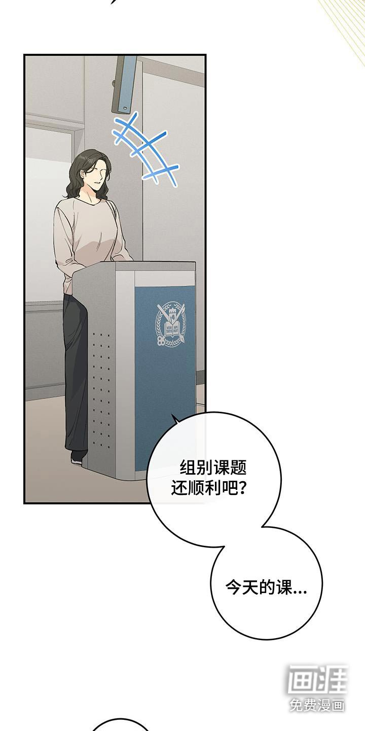 第22章：话题