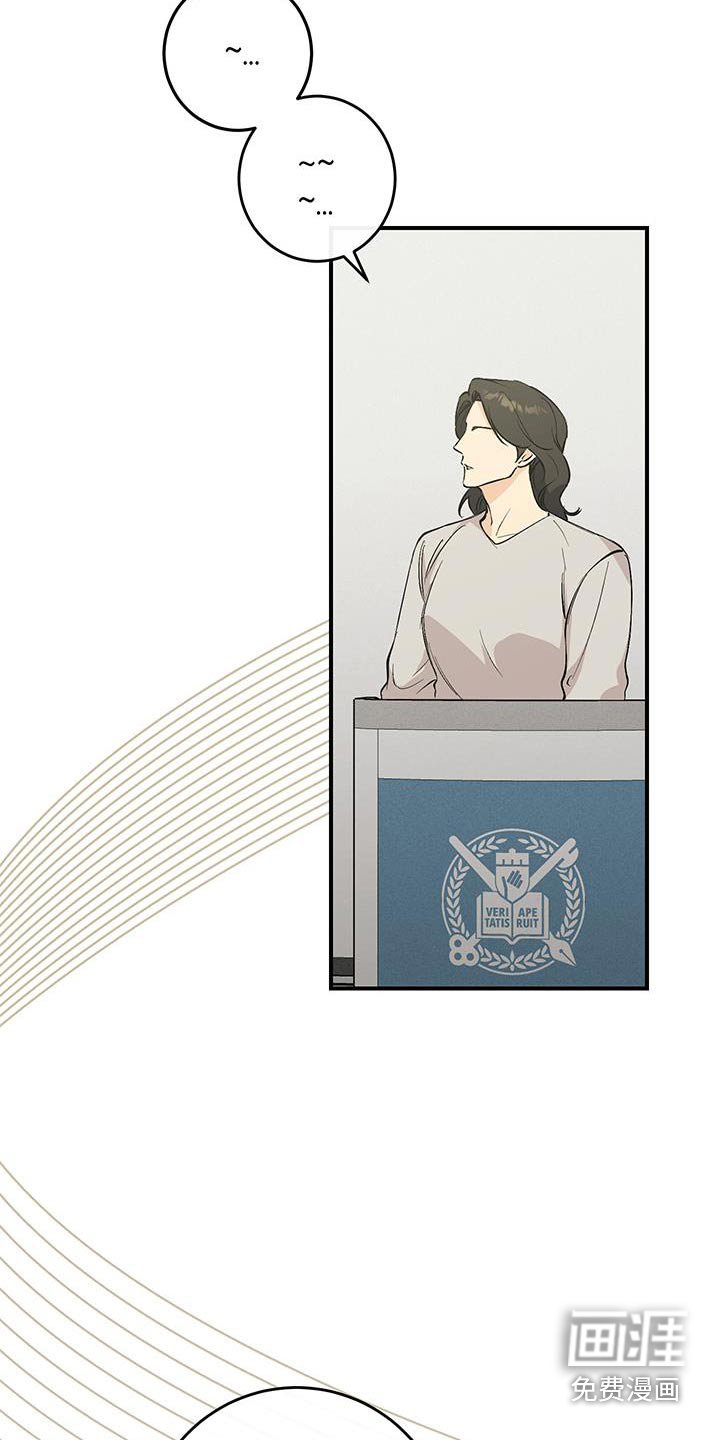 第22章：话题