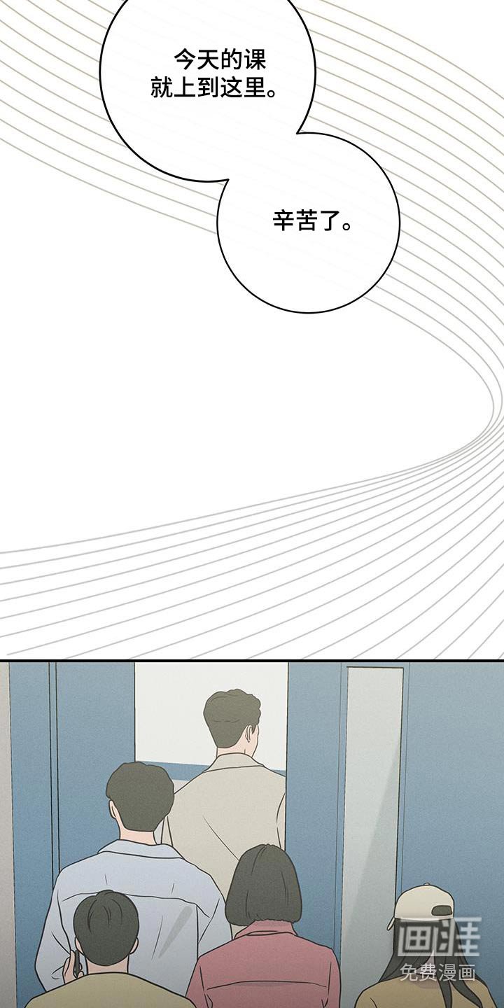 第22章：话题