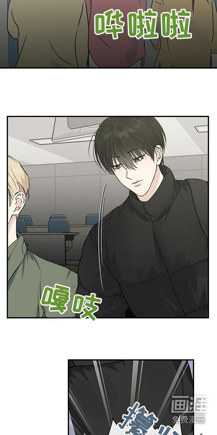 第22章：话题