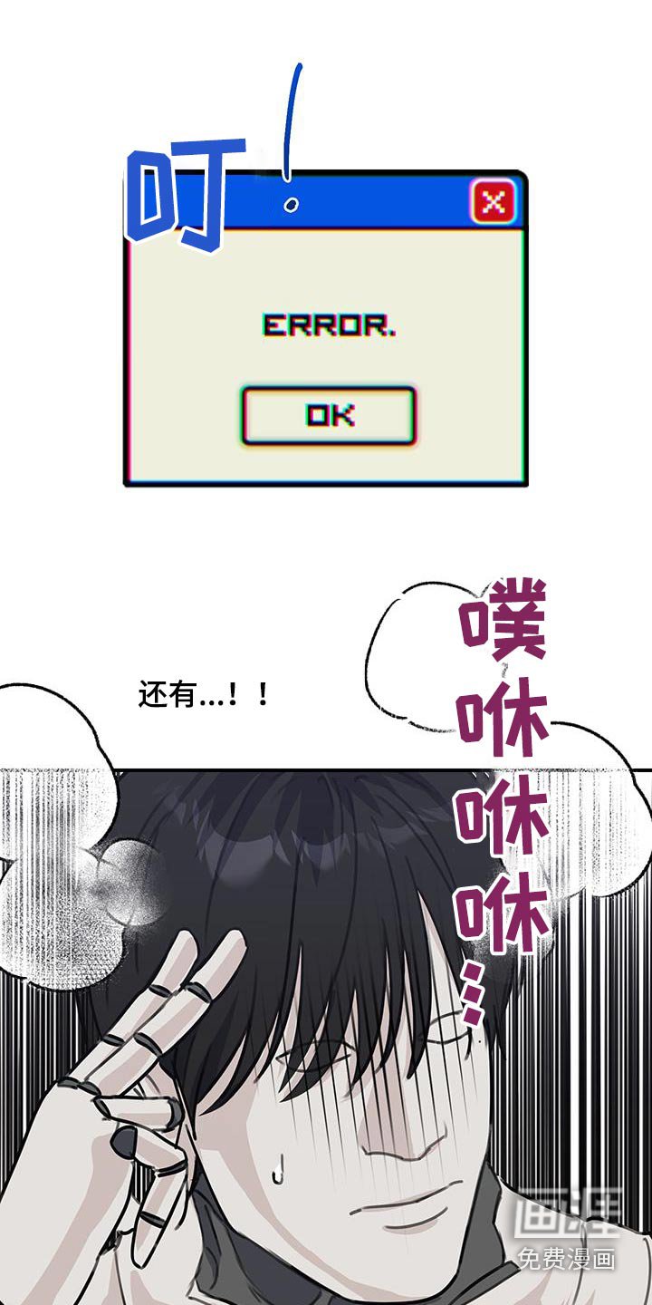 第22章：话题