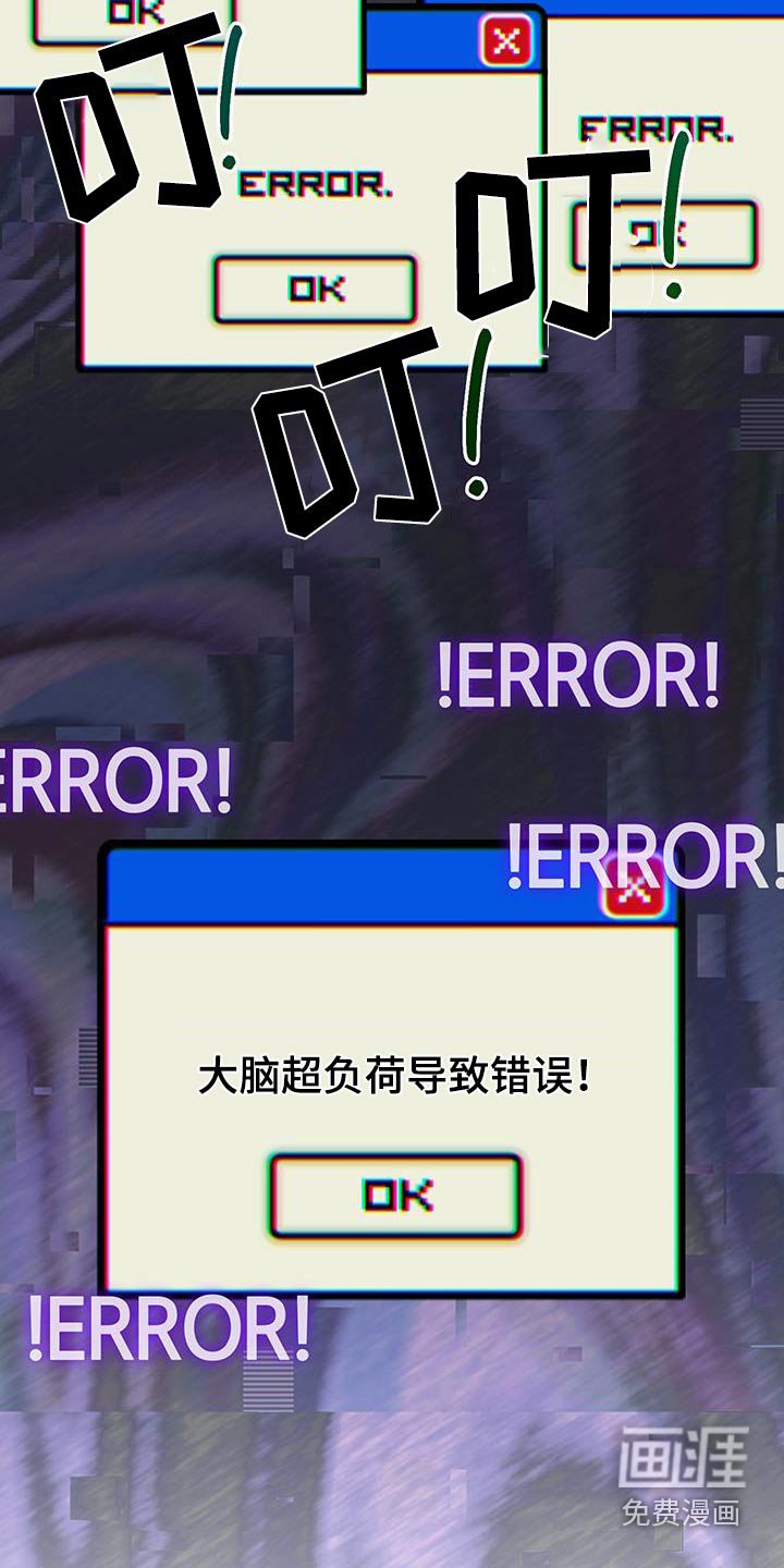 第22章：话题