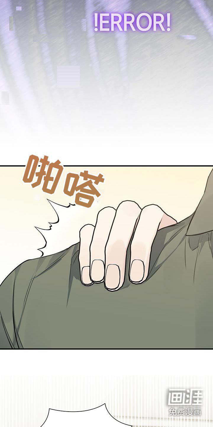 第22章：话题