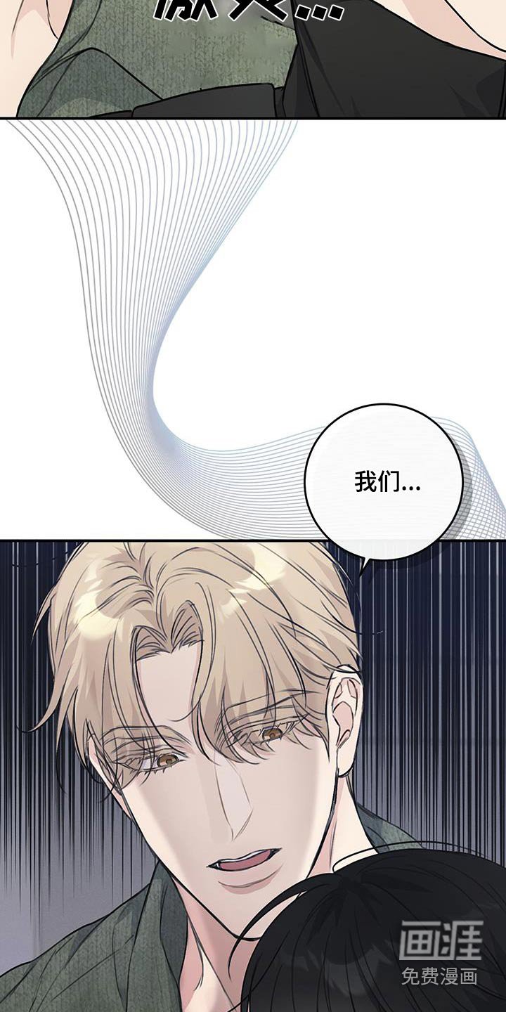 第22章：话题