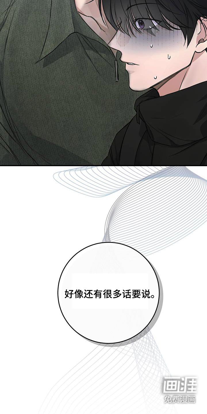 第22章：话题