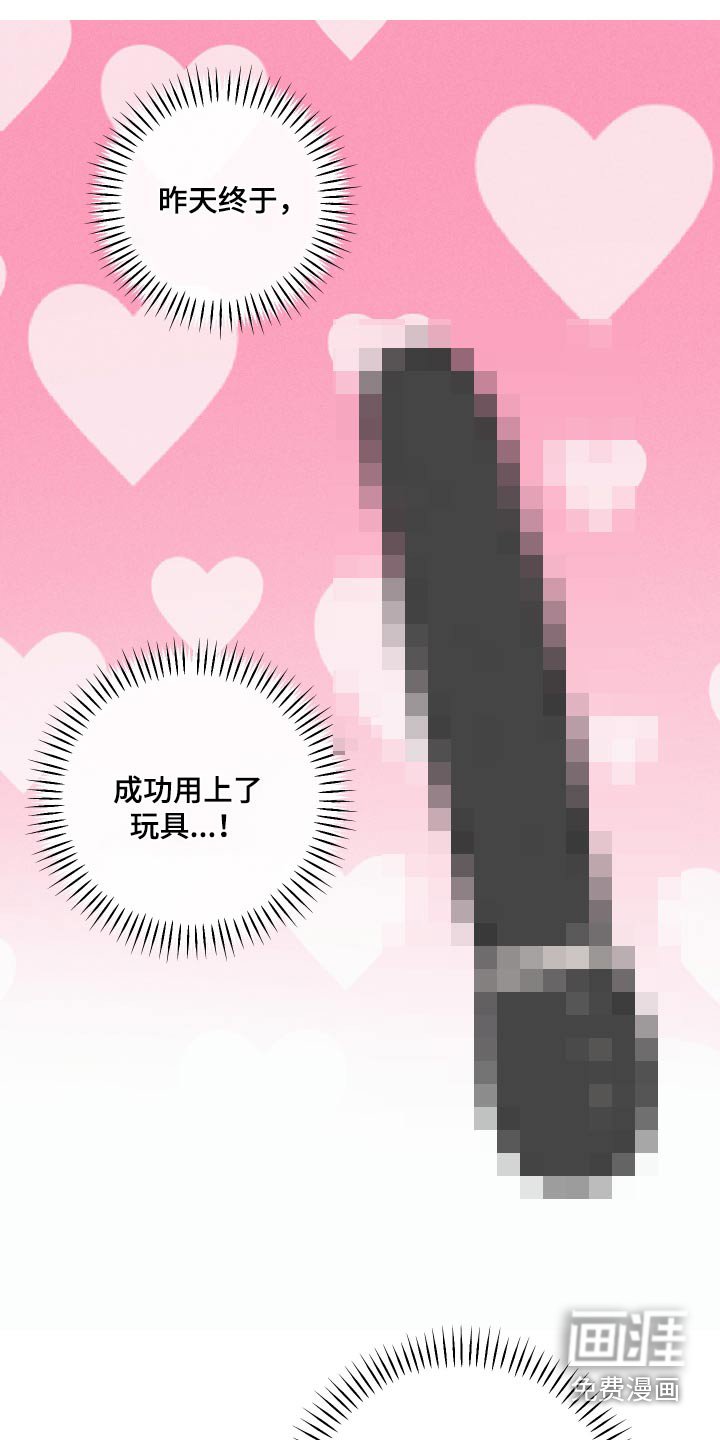 第24章：酒店