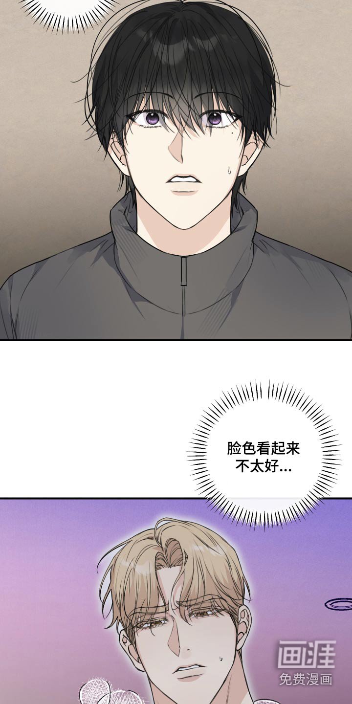 第24章：酒店