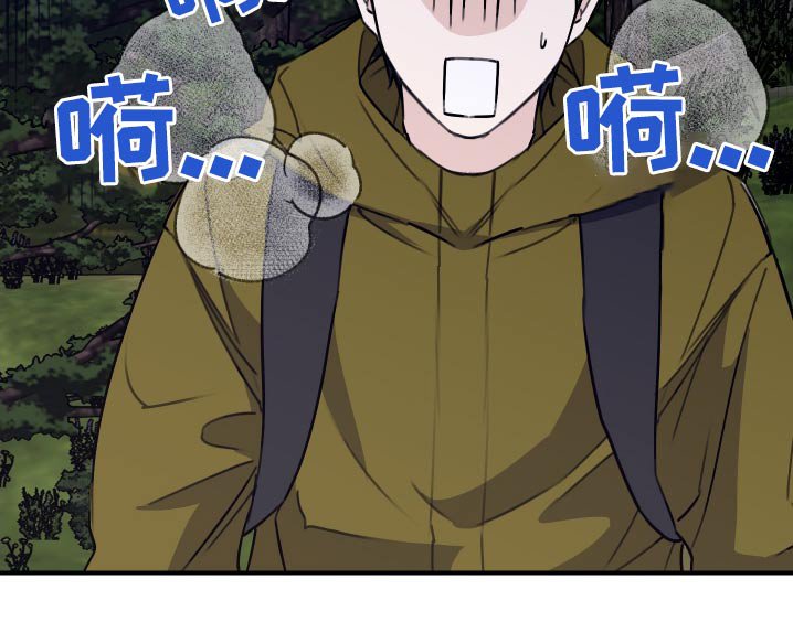 第28章：爬山