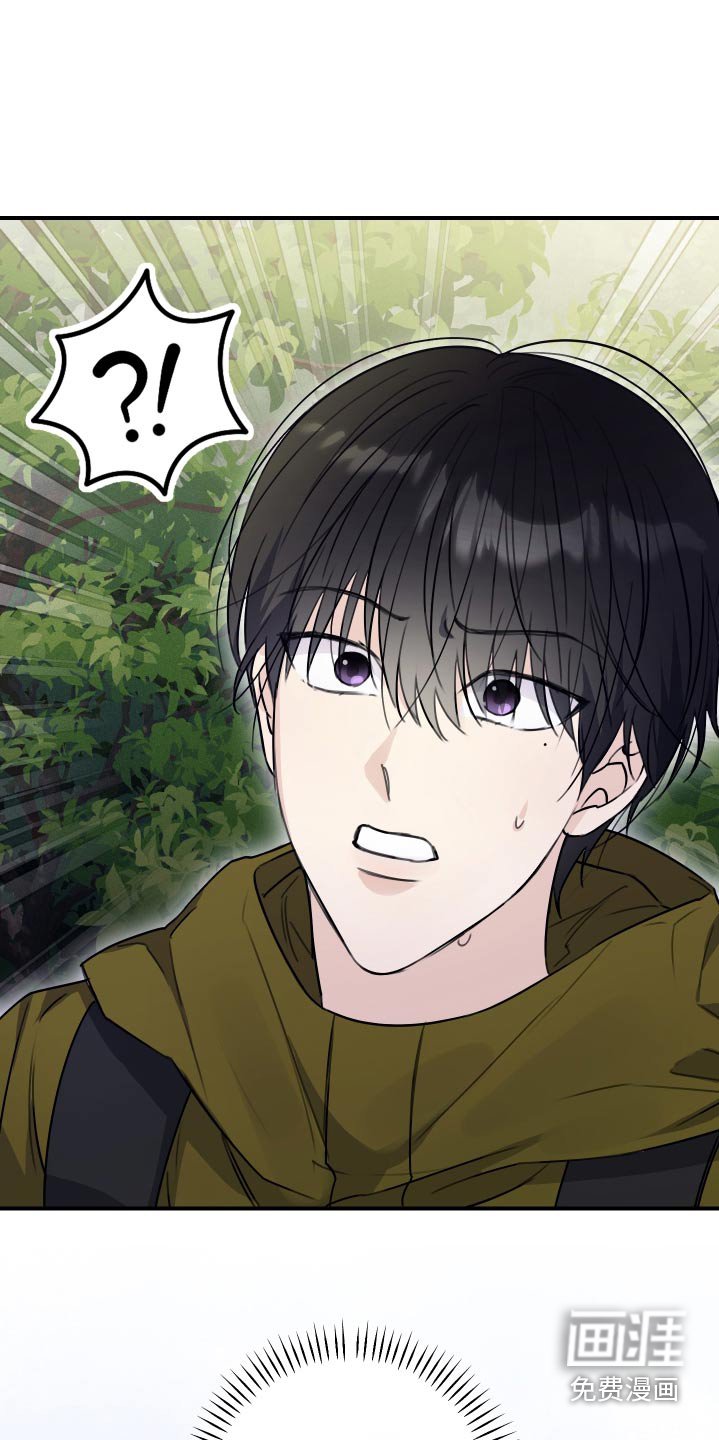 第29章：清醒点