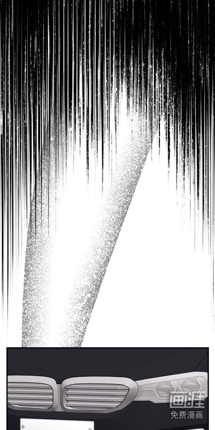 第30章：救我