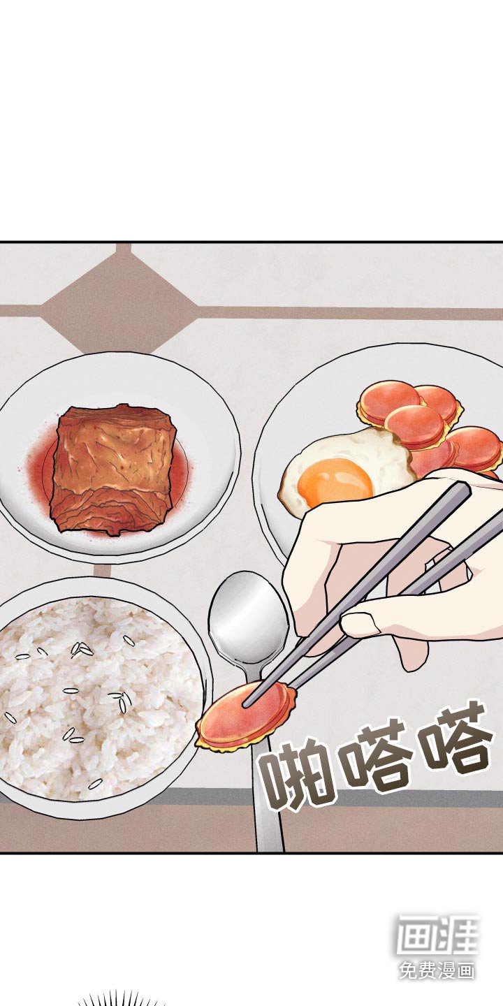 第31章：想妈妈了